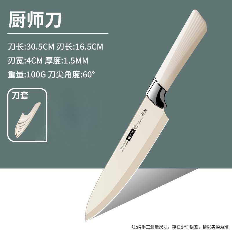 Cuchillo de cocina 2 - en - 1 para bebés, cuchillo de cocina, acero de alto carbono