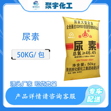 �Aɽ���� 46%�����r�����ص��ʹ��Iˮ̎���r�I�ͺϽ��پ��g���w��