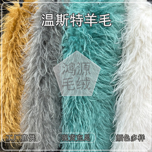 �F؛��˹����ë����70mm�}���z����ë�����Lë�q���b�����ż�q��