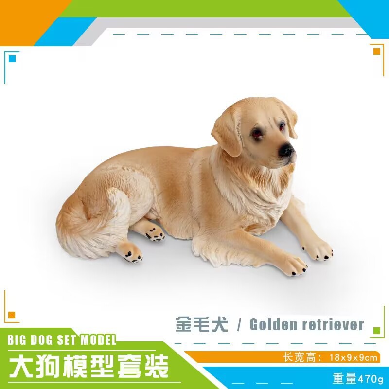 Exportación transfronteriza de simulación de perros de mascota modelo de perro de madera sólida grande Dobin Dorado Mesa Juguetes de decoración estática