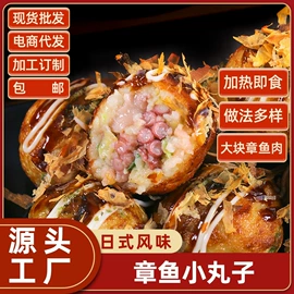 速冻中式面点;肉丸饺类;牛排类