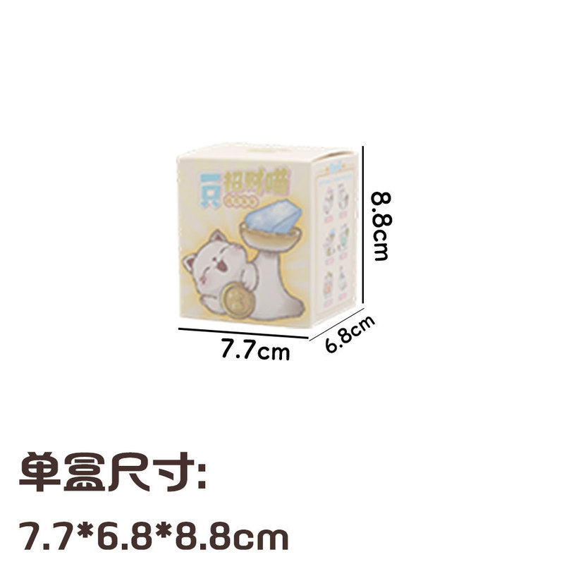 本物の森のもの Xiaohongshu 売れ筋人気動物パルかわいい転送幸運ギフトデスクトップクリスタルブラインドボックス|undefined