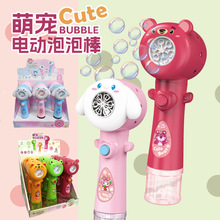 ֳݰWt늄ݙC߃ͯȫԄŮlS