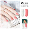 Children's detachable nail polish, no lamp dry, quick dry, long-term effect, wholesale