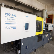 出售卧式成型注塑9.5成便宜准新机佳明218T伺服机450克胶量注塑机