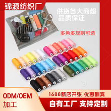 һ���ԾƵ���Ʒ6�����N���]ᘾ�����y����ᘾ���6ɫ��ȫ�e�