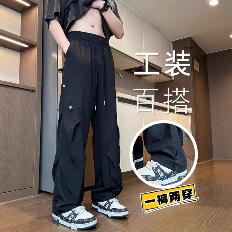 Nasa One-Pants Two-Wear Workwear Pants Men's Summer Thin Loose Ice Silk Straight Large Size Casual Long Pants