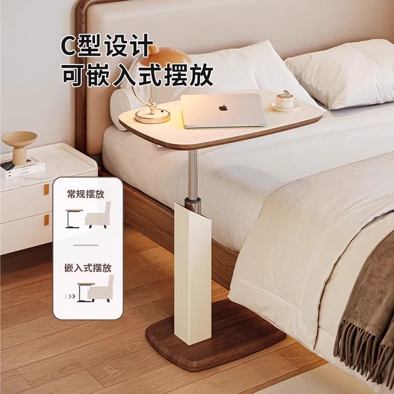 ✅ Sofa Side Table, Movable Adjustable Coffee Table, Small Table for Living Room, Home Use, Side Bedside Table, Vintage Style C-Shaped Corner