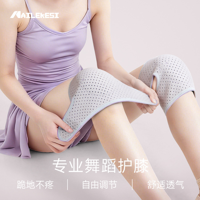 Rodilla deportiva, danza, yoga, danza, protección de articulaciones de rodilla, espuma especial, protección de rodilla para niños, mujer
