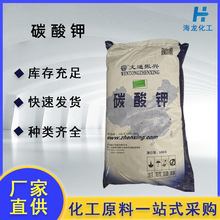 ̼�����ͨ ����ԇ�����܄����I��| ̼�����ͨ������}ӡȾ����