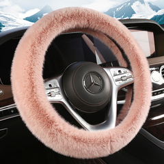 New Car Steering Wheel Cover Fuzzy Winter Warm Anti-Slip faux Fur Fashion Korea Men Women Interior Wheel Cover