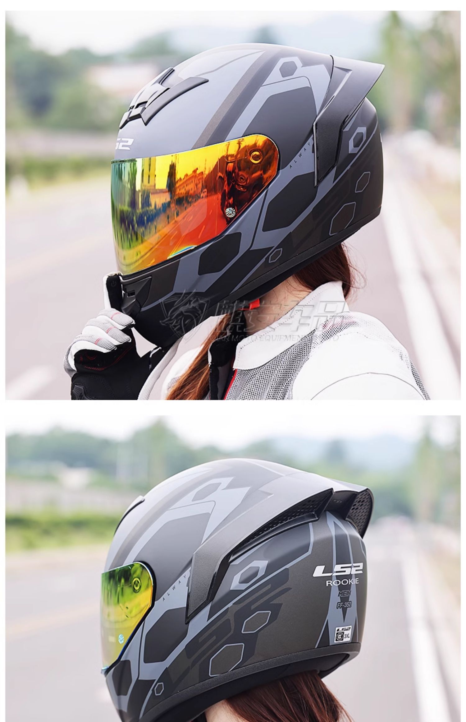 LS2 Helmet Motorcycle Full Helmet 352 Big Tail 3C plus size Bluetooth Four Seasons Breathable Electric Vehicle Safety Winter for Men and Women
