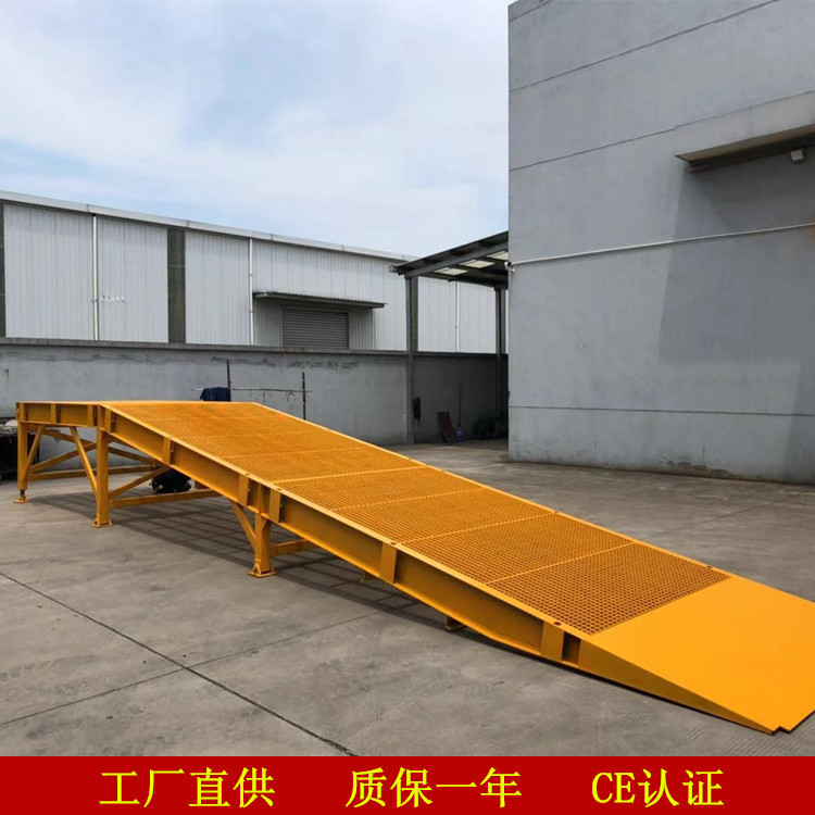 分拆式装车平台集装箱装卸平台到苏州富力宝品质好