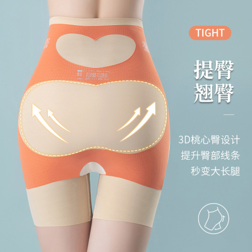 Live stream reinforced high-waisted tuck-in shaping fitness yoga pants with waistband leggings for women to wear outside