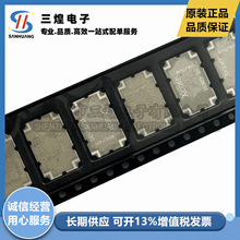 11305-3 ȫ�µ���XINGER �����11305-3S 11305-3SR��Ƶ�������