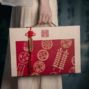 2025 New High-End Mid-Autumn Festival Gift Mooncake Packaging Box Fortune Gift Box 68 Pieces Mooncake Box Empty Box Printed with Logo