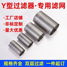 ���P�Y���^�V���^�V�W80Ŀ�p���^�Vо�^�V�WDN50���ݼy�^�V�WͲ