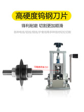 �����C��Ƭ�֓uʽ����Ƥ��݆�A��Ƭ���늾���Ƥ�C����Ƭ�ݗUһ��