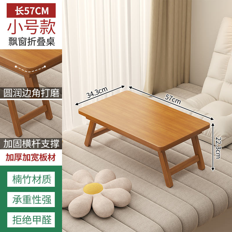 Cama mesa plegable escritorio para computadora portátil escritorio kang para el hogar dormitorio de estudiantes perezosos escritorio de estudio ventana salediza mesa pequeña