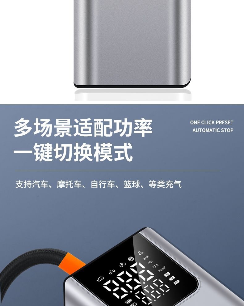 Wireless Car Air Pump, Portable Air Pump for Cars, Electric High-Pressure Tire Inflator for Cars, Inflator