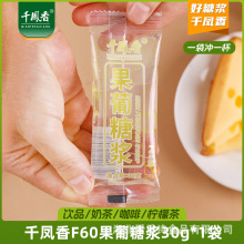 ǧ�P��F60�����ǝ{���b���ʲ��{ζ����������ǿ����̲�ꌣ��