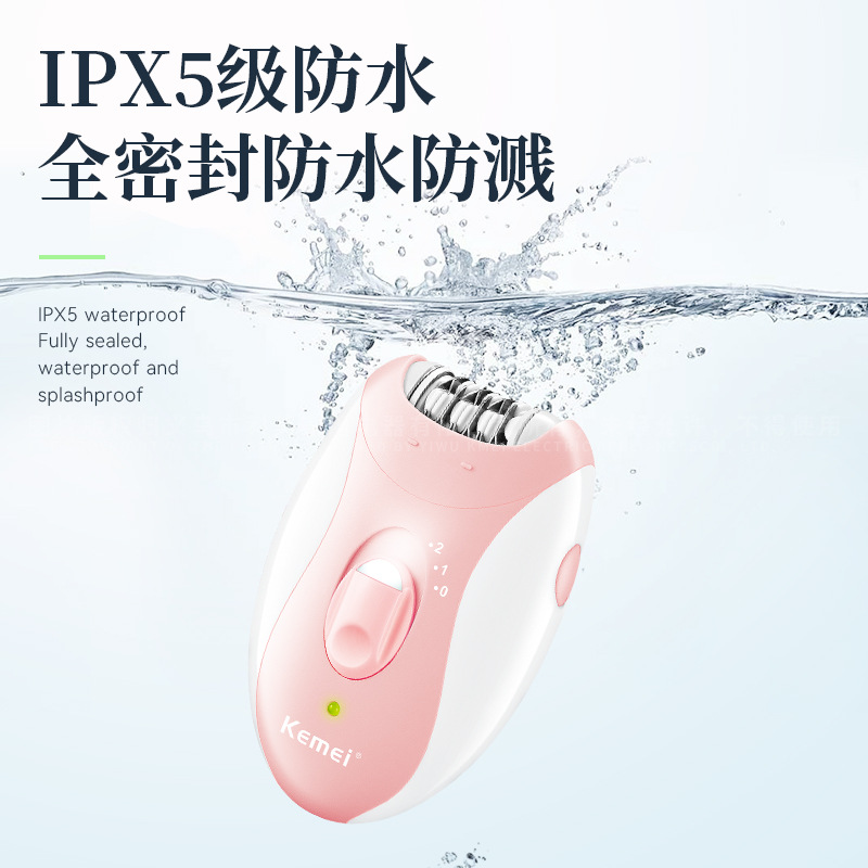 Kemei removedor de pelo KM-189B máquina de depilación eléctrica impermeable privado trimmer pequeño portátil USB máquina de afeitar image 5