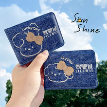 �¿�����Ɍ���܇�{��C�{�ձ��o��Ů���Ԅ���ɐۙC��܇����C��