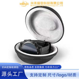 手表包装盒便携华为苹果智能收纳盒随身机械表袋通用手表保护包