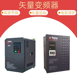 配电箱;标准变频器;控制仪表