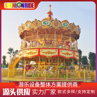 �����p���D�R���}���@�Θ����Ό����Dľ�R��С�;W�t�Θ��O�����
