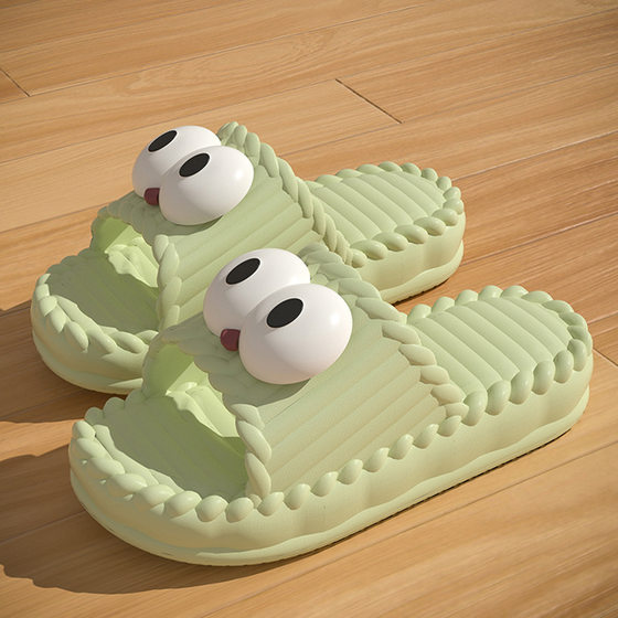Slip-on Slippers Women's Summer Home Indoor 2024 New Thick-soled Household Bathroom Non-slip Slippers for Outer Wear
