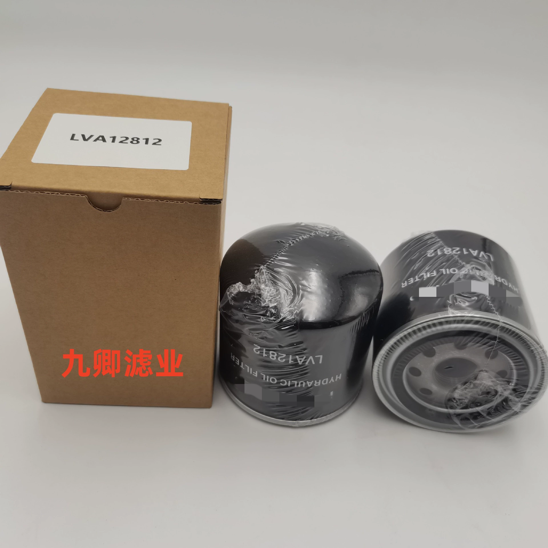 Оптовая продажа строительной техники грузовик экскаватор аксессуары масло воды сепаратор фильтрующий элемент LVA12812 фильтр