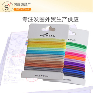�羳2mm��ɫ�o�ӿp�lȦ�ߏ���Ƥ�� ���lŮʿ�l�K�n���^�K�Ʒ���l