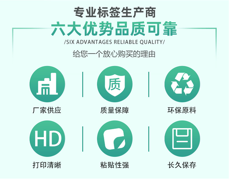 不良品????_02.png