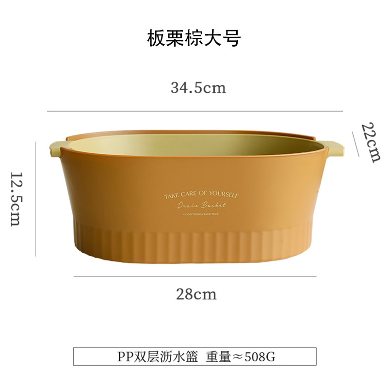 밤나무 다크 브라운 큰
