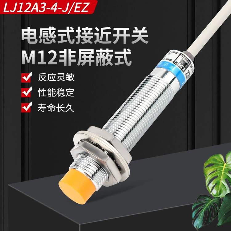 Индуктивный переключатель LJ12A3-4-J/EZ двухпроводный переменный 220V нормально открытый LJ12A3-4-J/DZ нормально закрытый