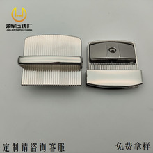 厂家现货批发零售 铬色锁扣手提公文包方形插锁锌合金DIY包锁