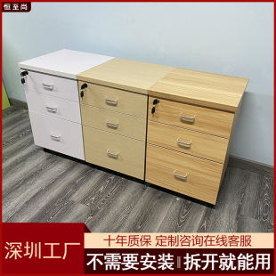 ���ڹ��S���ʽ�����Ƅ��ļ�������^�����i�T����Y�ϻ�ә�
