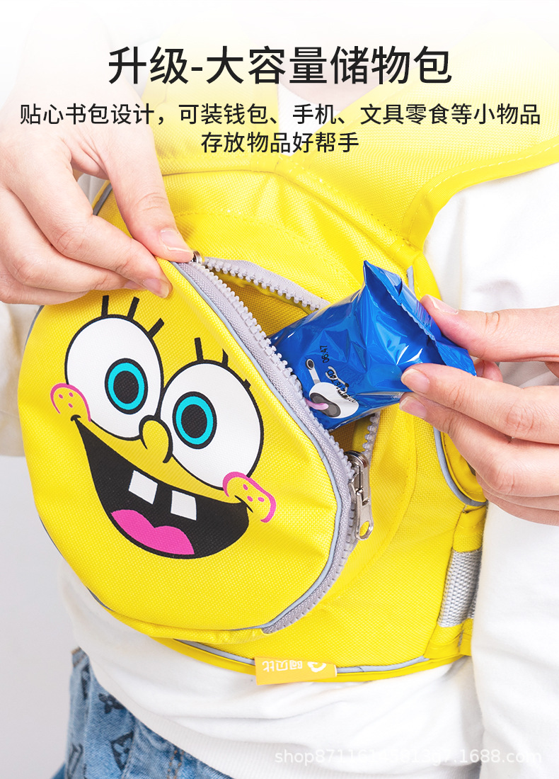 详情图