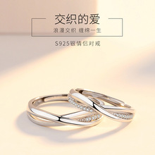�����Đ���H��ָһ����Ůs925���yins�LС���OӋ�к��s����
