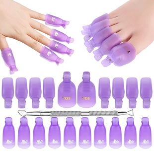 Wholesale foreign trade new European and American nail removal clip can be repeated with the hand clip 10 foot clip 10 nail removal planing OPP bag