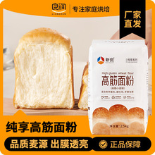 ���������߽����2.5kg�決��������ۼ���С������˾�Ͱ�ԭ��5��