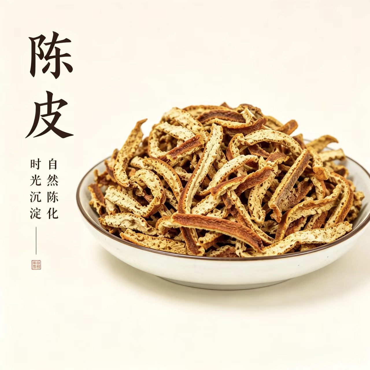Dried Chenpi Tangerine Peel Shreds 1000g Bulk for Tea and Soup from Xinhui quality and texture