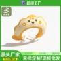 儿童婴儿宝宝小孩挡水