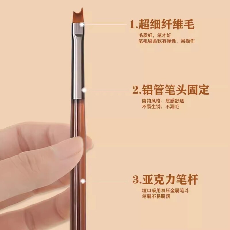 Japanese-Style Nail Art Brushes Professional Nail Painting Line Drawing Gradient Flower Decoration Brush Acrylic Pen Japanese-Style Nail Art Brushes Professional Nail Painting Line Drawing Gradient Flower Decoration Brush Acrylic Pen