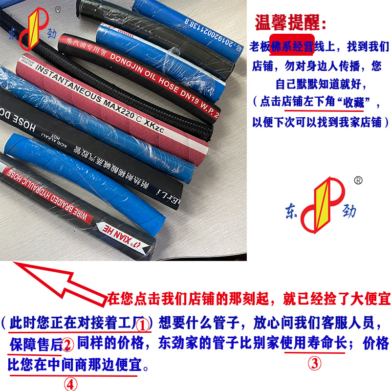 upeѧ ŨṤҵѧDN13-DN120mm͸ʴѧܳ