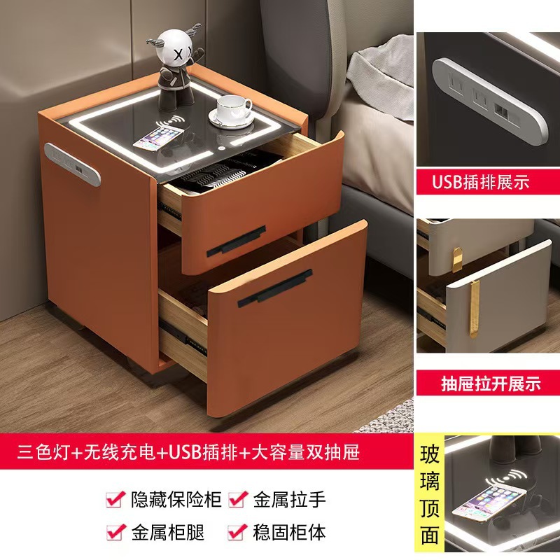 오렌지 스마트 서랍장 (금고 미포함) - 가로 40 * 깊이 40 * 높이 45 cm