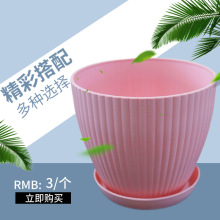 �¿�Wʽ���莧�е��ԾG�}�������l�̨���Ԏ������ÿ��@ˇ��Gֲ