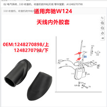�m�ñ��YW124�쾀�ܷ�Ȧ�ܷ���Ͳ �z��1248270898��1248270798��