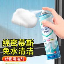 ���{�����坍�����ϴ���ô��������L�ȟ�����ȥ���坍Ľ˹��ϴ��